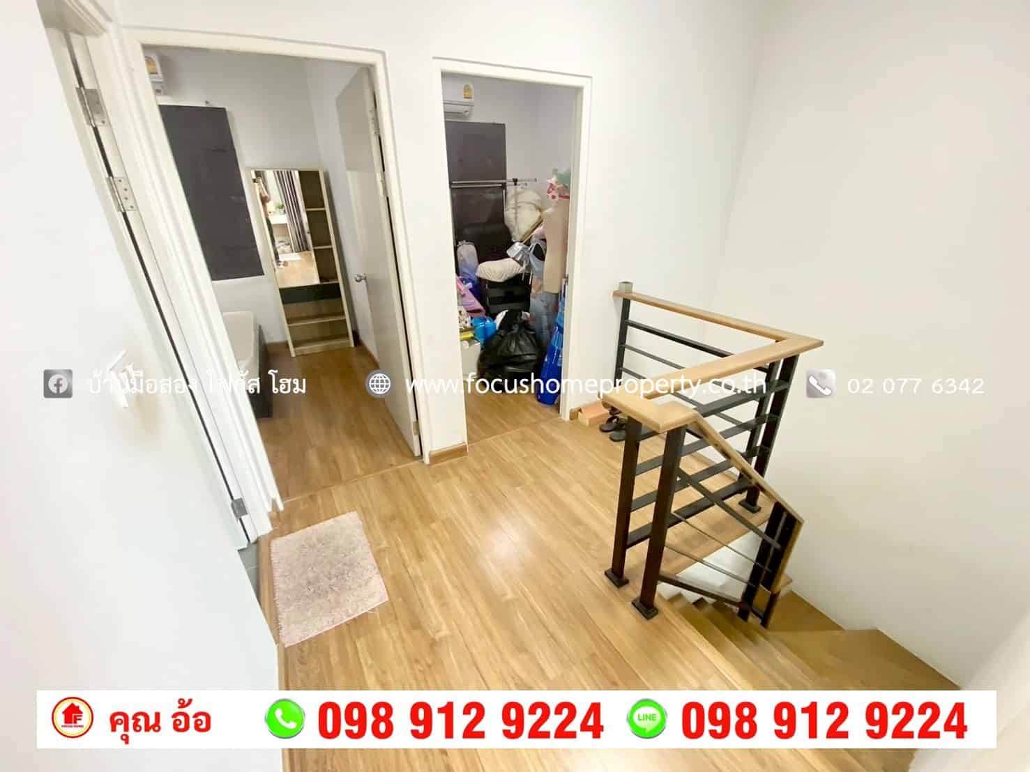 ขาย ทาวน์โฮม หมู่บ้านพลีโน่ พหลโยธิน-รังสิต